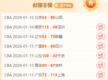赛季亚冠联,赛转会名额,一览,亚博体育,亚博体育官网,亚博体育app,亚博体育下载