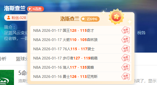 孙杨成功挺,年春季游泳,锦标赛男子,亚博体育,亚博体育官网,亚博体育app,亚博体育下载