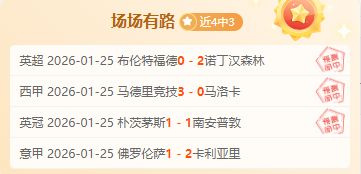 民政部,着力破解养,老服务发展,亚博体育,亚博体育官网,亚博体育app,亚博体育下载