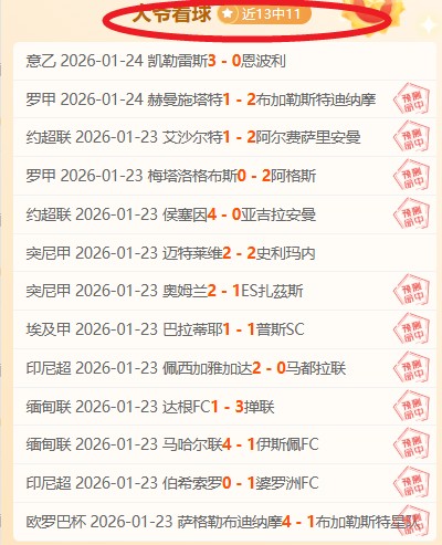 马拉松陪伴,经济,揭秘为何人,亚博体育,亚博体育官网,亚博体育app,亚博体育下载
