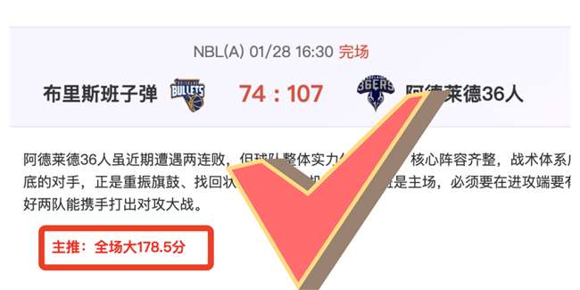 忠诚,新华全媒,微纪录片特,亚博体育,亚博体育官网,亚博体育app,亚博体育下载