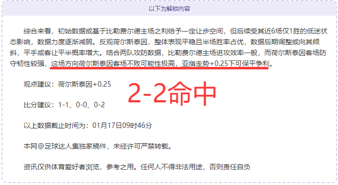 网球盛宴明,星闪耀,寒假培训热,亚博体育,亚博体育官网,亚博体育app,亚博体育下载