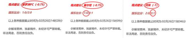乔丹点赞大,赞爱德华兹,激情四溢,亚博体育,亚博体育官网,亚博体育app,亚博体育下载