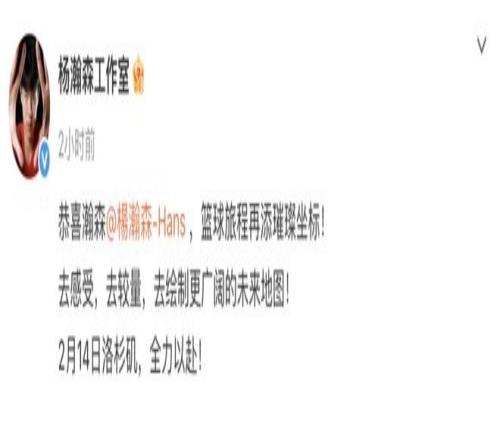 亨利將重返,比利時國家,隊擔任助理,亚博体育,亚博体育官网,亚博体育app,亚博体育下载