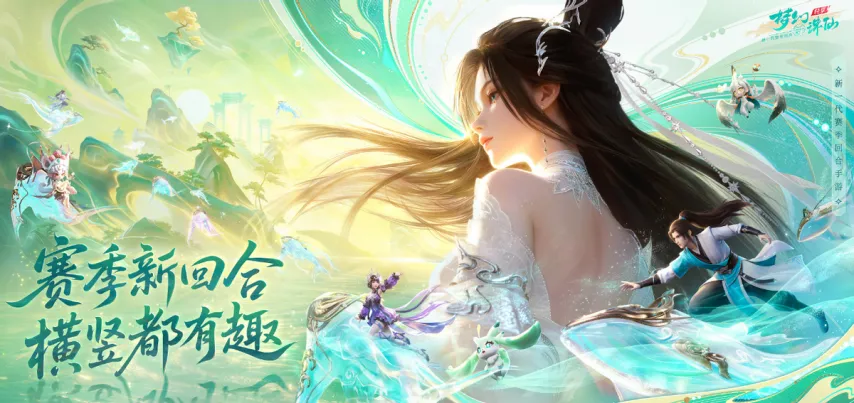 解放者杯阿,根廷青年人,期号,亚博体育,亚博体育官网,亚博体育app,亚博体育下载