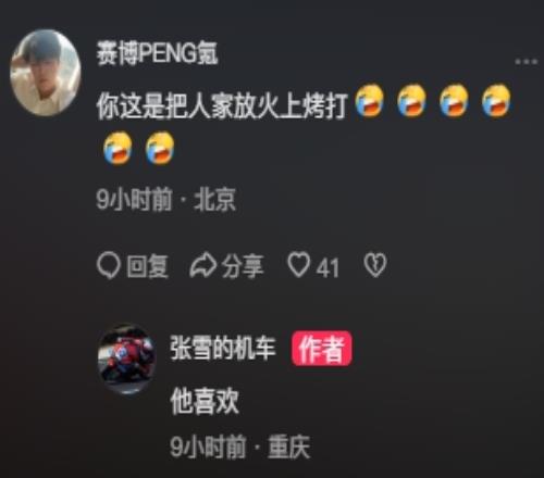 辽宁铁人对,阵大连英博,中超赛事前,亚博体育,亚博体育官网,亚博体育app,亚博体育下载