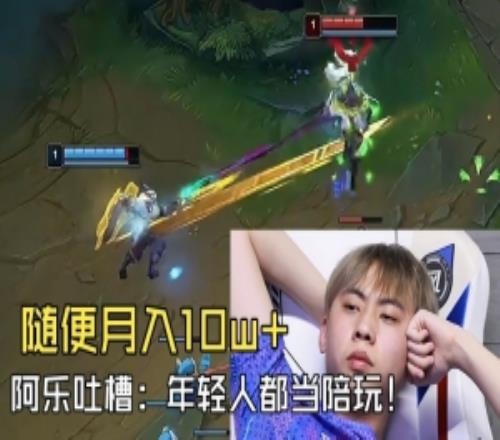 阿森纳比赛,享受感分析,沃尔科特谈,亚博体育,亚博体育官网,亚博体育app,亚博体育下载