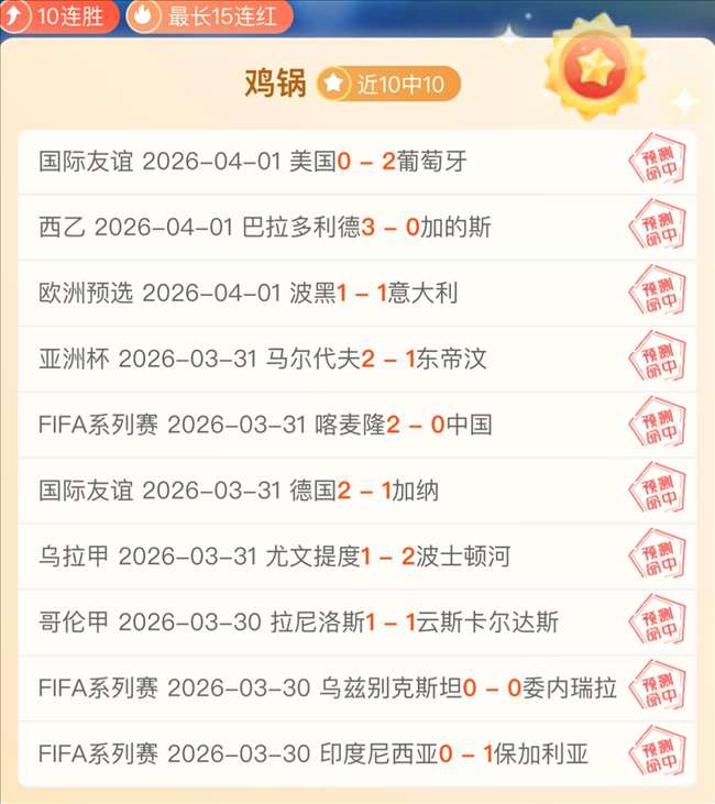 大乐透期号,专家质合分,北控,亚博体育,亚博体育官网,亚博体育app,亚博体育下载