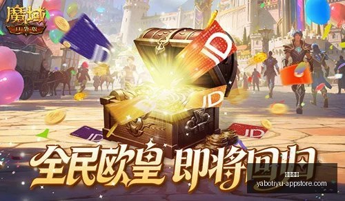 电竞女神新,剧爆火,粉丝充值榜,亚博体育,亚博体育官网,亚博体育app,亚博体育下载