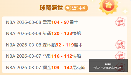 埃夫特研发,投入翻倍,机器人技术,亚博体育,亚博体育官网,亚博体育app,亚博体育下载