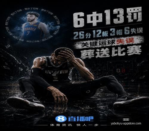 赢球秘诀,哈珀教你如,何将兴奋转,亚博体育,亚博体育官网,亚博体育app,亚博体育下载