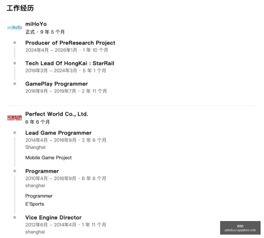 阿森纳转会,风云,纽约市长坦,亚博体育,亚博体育官网,亚博体育app,亚博体育下载