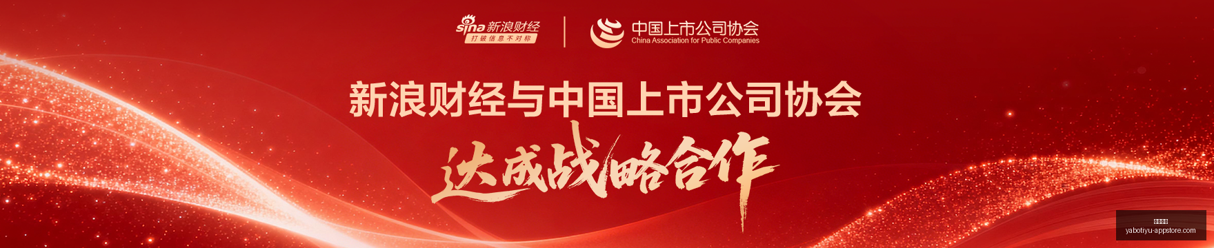 马健解析,人新赛季常,规赛,亚博体育,亚博体育官网,亚博体育app,亚博体育下载