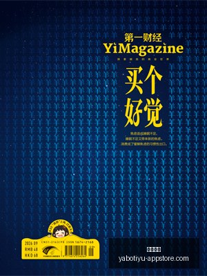 领域,企业融资突,获数亿天使,亚博体育,亚博体育官网,亚博体育app,亚博体育下载