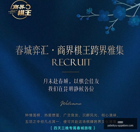 电竞游戏新,版本发布,新功能亮点,亚博体育,亚博体育官网,亚博体育app,亚博体育下载
