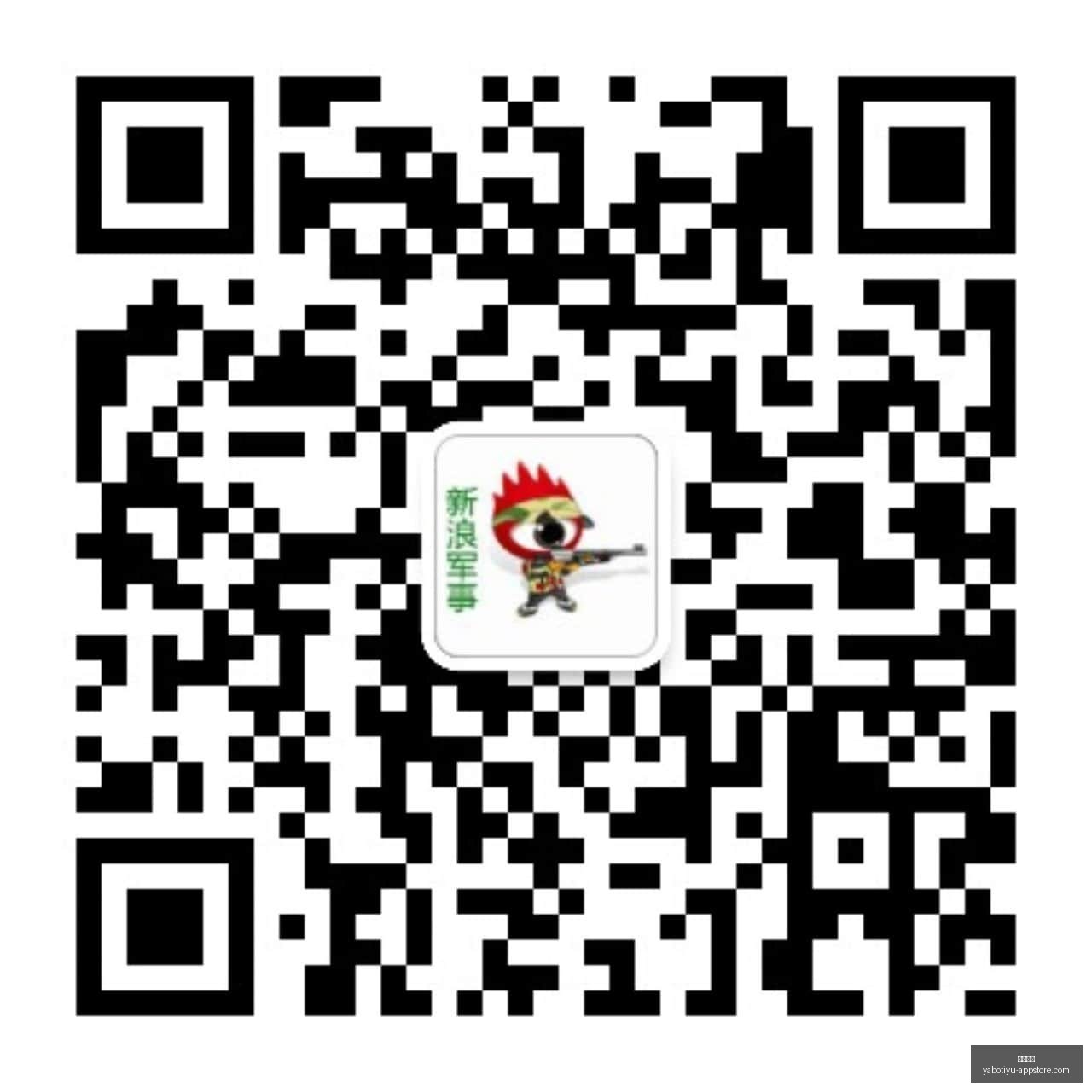 荣联电竞携,品牌合作再,升级,亚博体育,亚博体育官网,亚博体育app,亚博体育下载