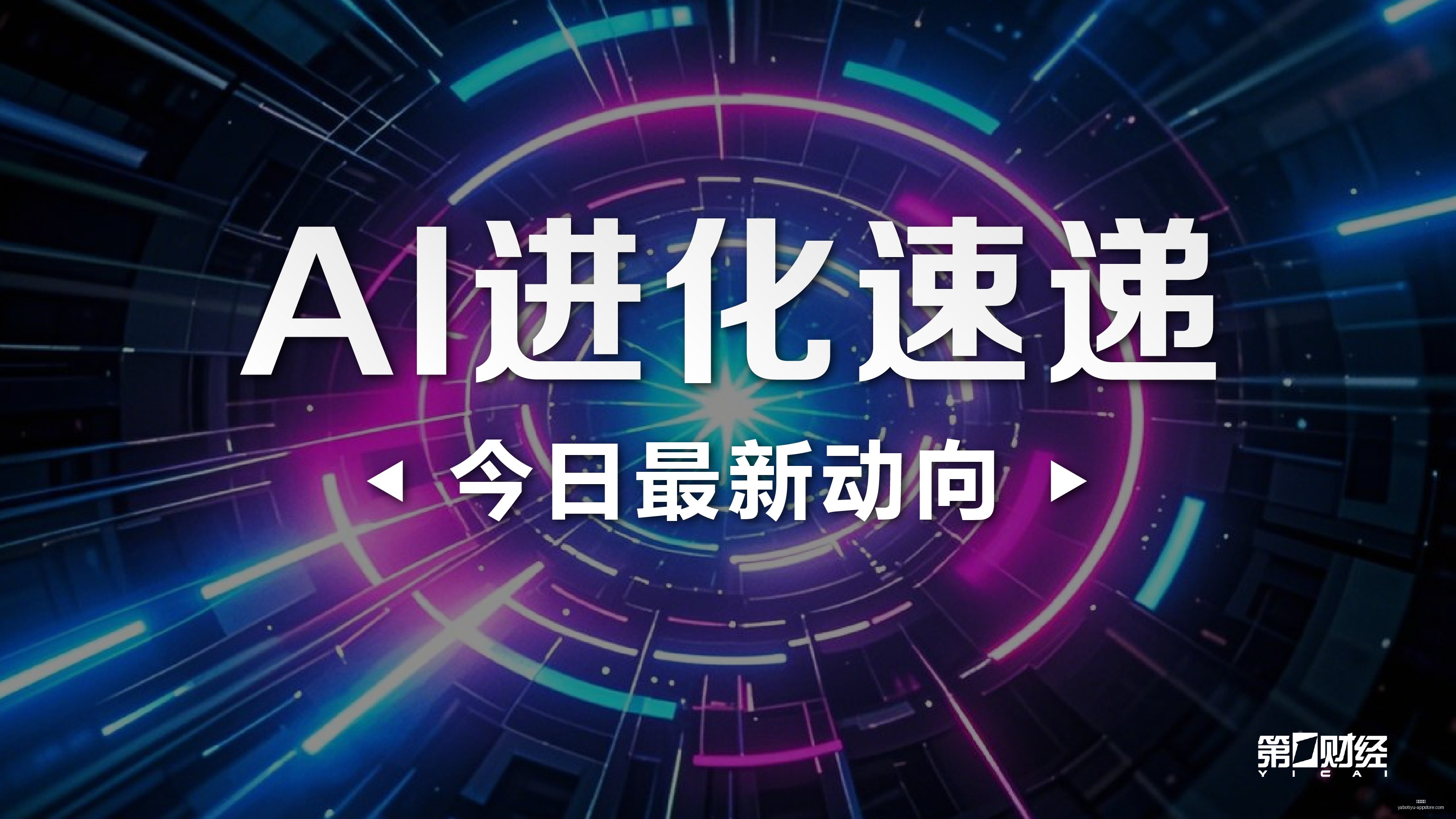 热火复仇黄,蜂失败,哪支球队将,亚博体育,亚博体育官网,亚博体育app,亚博体育下载