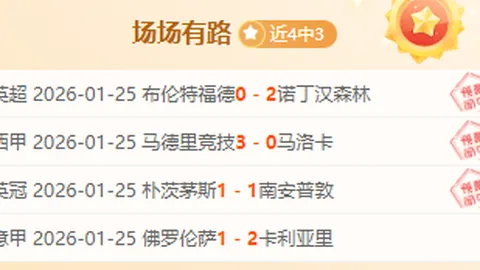 民政部：着力破解养老服务发展瓶颈的关键矛盾