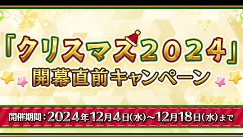 深圳新鹏城首战逆转失利，姜至鹏红牌，外援受伤，陈涛面色凝重