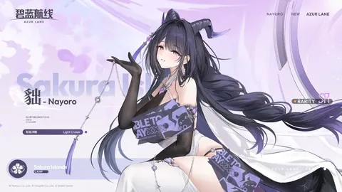 比达尔解析：拜仁欧冠两度被皇马逆转，VAR成关键因素