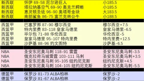 亚博体育
