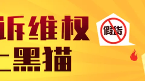 独家利物浦战况分析：26121期足彩盈亏指数警示