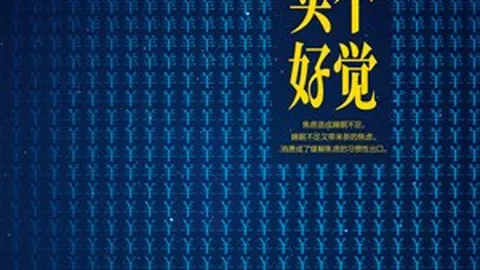 领域 企业融资突破，获，亚博体育app，数亿天使轮投资，蚂蚁集团持续加注