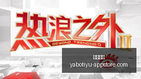 荣联电竞携手，品牌合作再升级